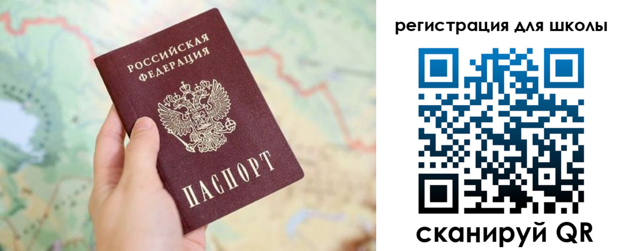 найти адрес прописки в Кимрах